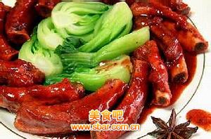 �����Źǵ�����