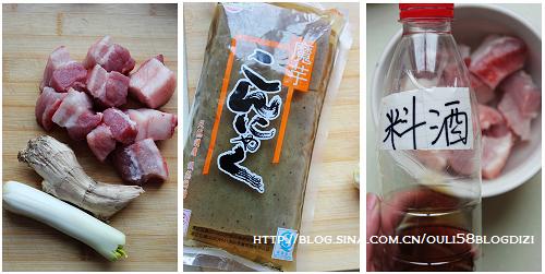 魔芋红烧肉的做法