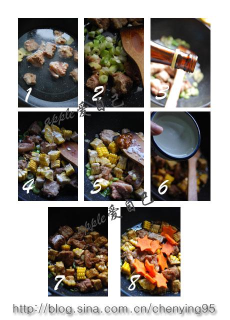 ���������Źǵ�����