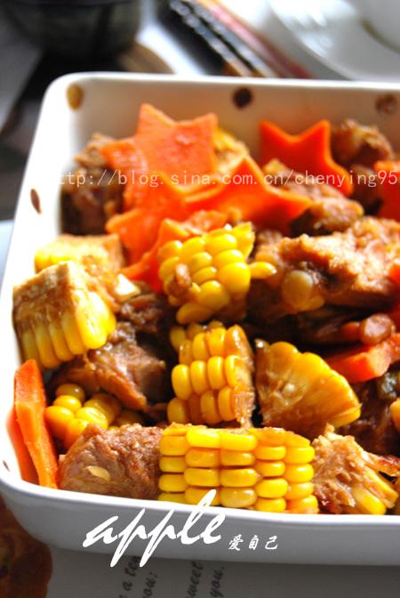 ���������Źǵ�����