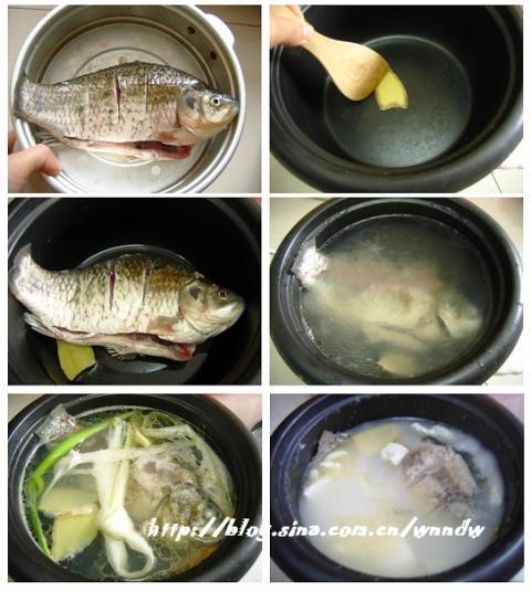 电饭锅煲鲫鱼汤的做法