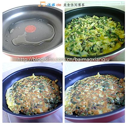 锅塌杂菜的做法