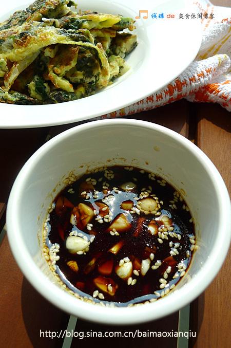 锅塌杂菜的做法