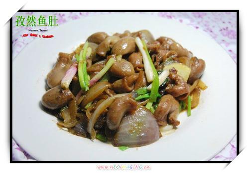 孜然鱼肚的做法