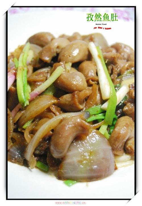 孜然鱼肚的做法