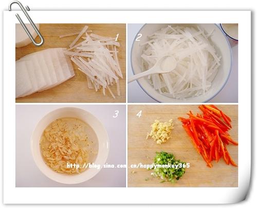 Ϻ���س��ܲ�˿������