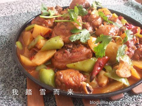 �����½����̼�������