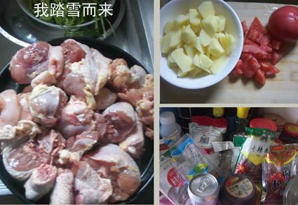 �����½����̼�������