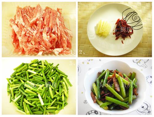 蒜苔炒肉丝的做法