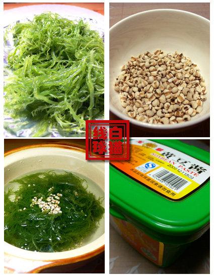 ���˽���������