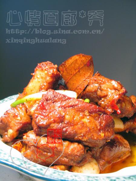 ��Ҷ�Źǵ�����