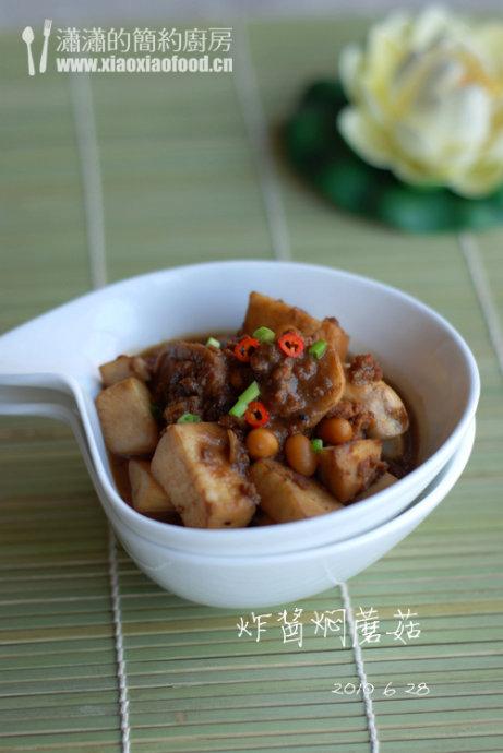 ը����Ģ��������