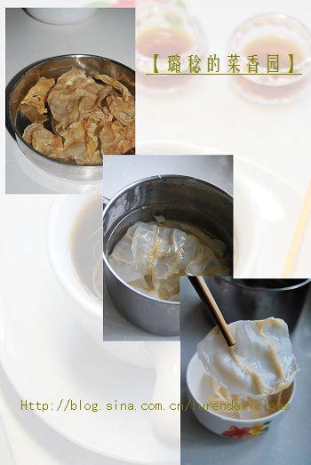 ������֥�Ź���������