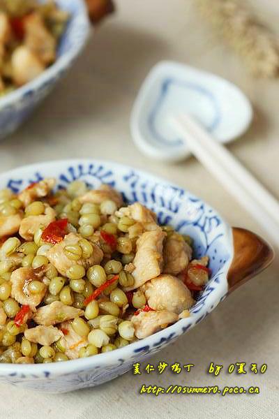 �����ʳ�����������