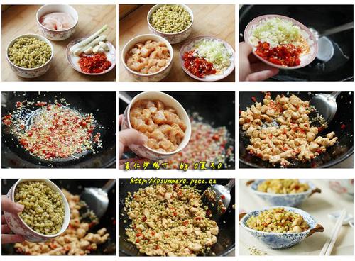 �����ʳ�����������