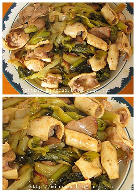 ��˳����ӵ�����