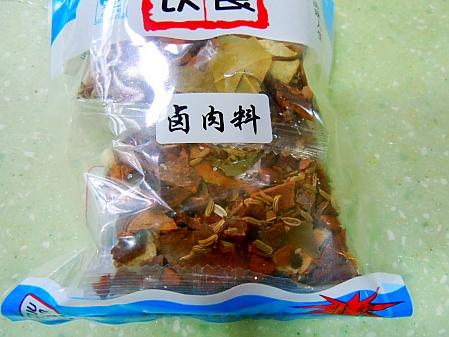 五香花生米的做法