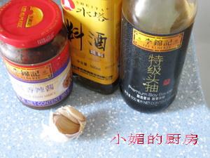 豉香南瓜焖排骨的做法