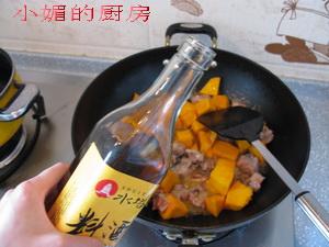 豉香南瓜焖排骨的做法