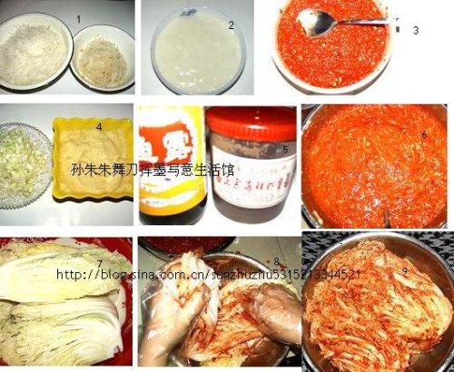 腌制辣白菜的做法