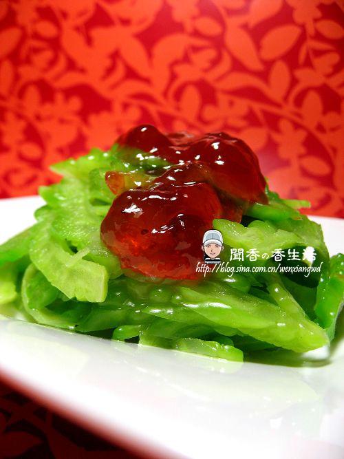 ��ݮ���ϵ�����