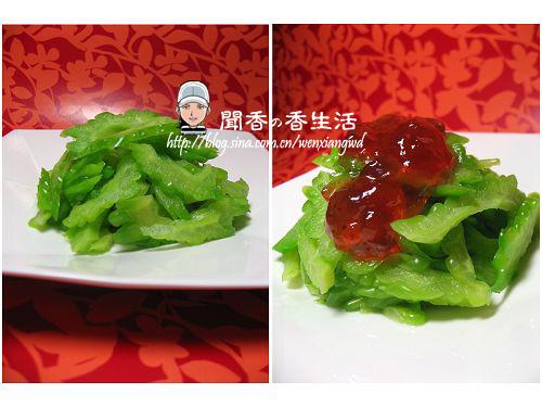 ��ݮ���ϵ�����