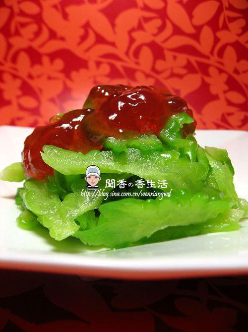 ��ݮ���ϵ�����