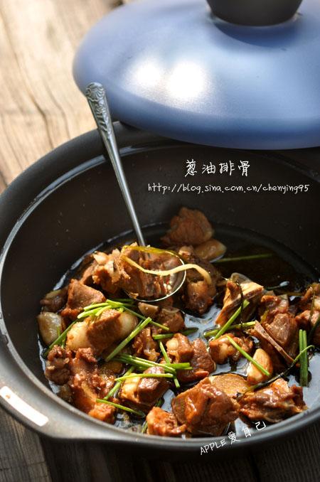 葱油排骨的做法