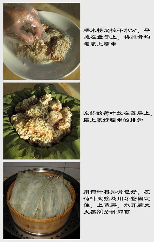 �������Źǵ�����