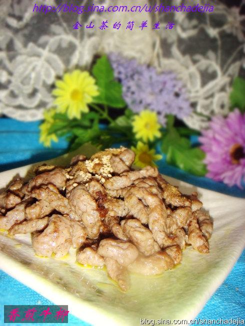 香煎牛柳的做法