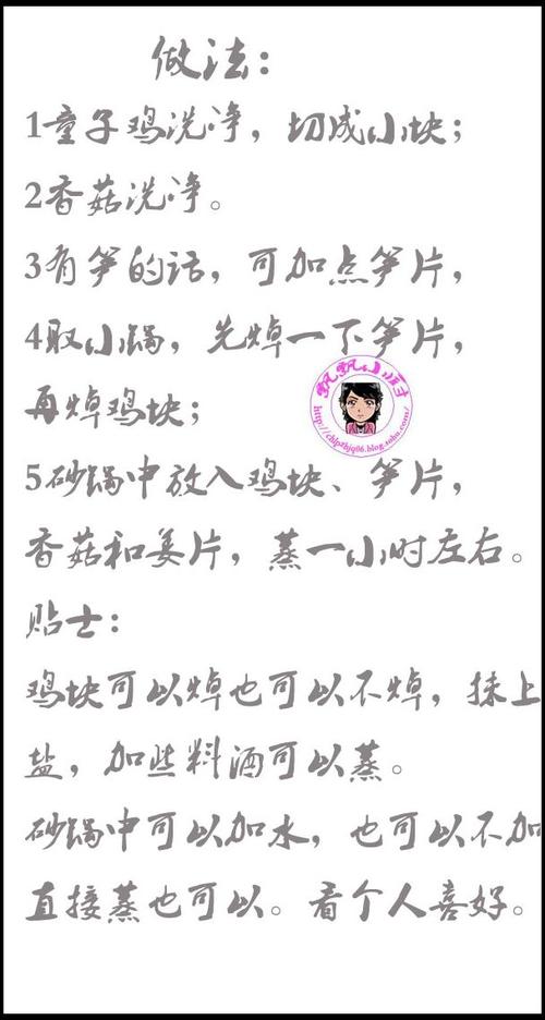 �㹽���м�������