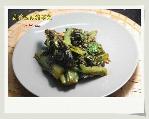 ���㶹�����Ų˵�����