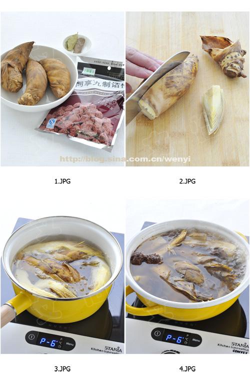 话梅清香手剥笋的做法