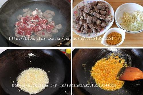 咖喱牛肉的做法