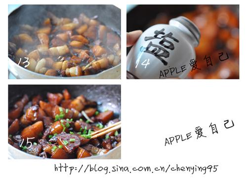 ����������廨�������