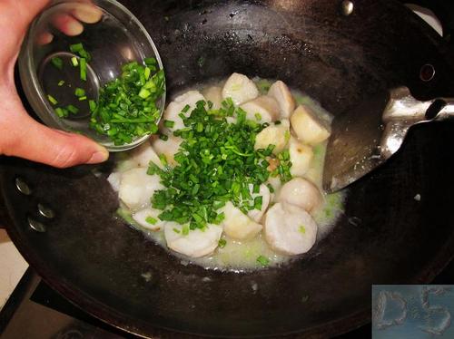 葱油芋儿的做法