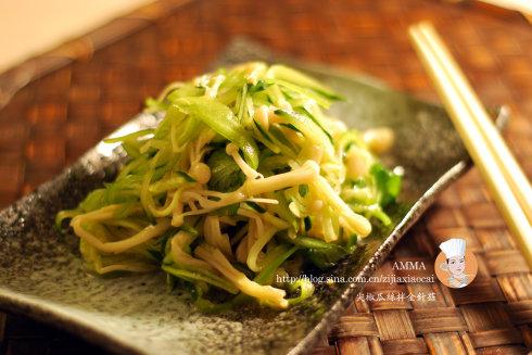 �⽷�ƹϰ���빽������