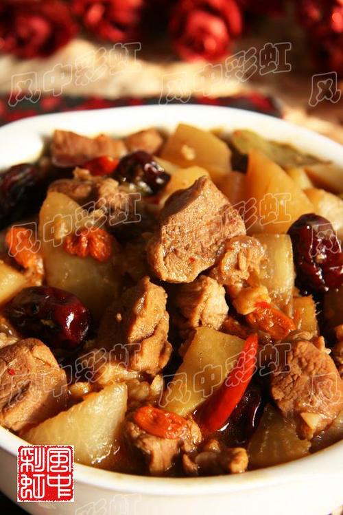 红焖羊肉的做法