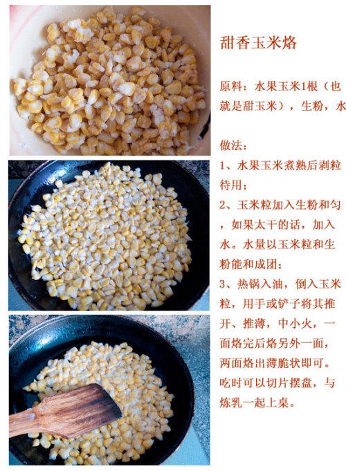 ���������ӵ�����