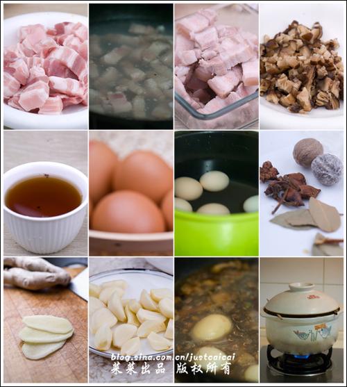 浓香浇汁卤肉饭做法的做法