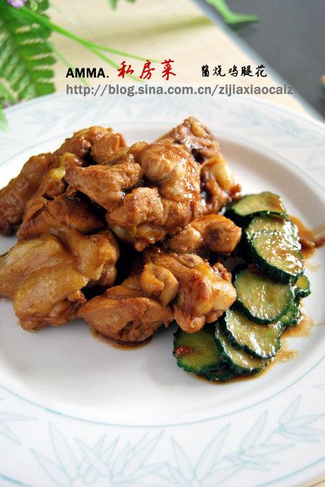 ���ռ��Ȼ�������