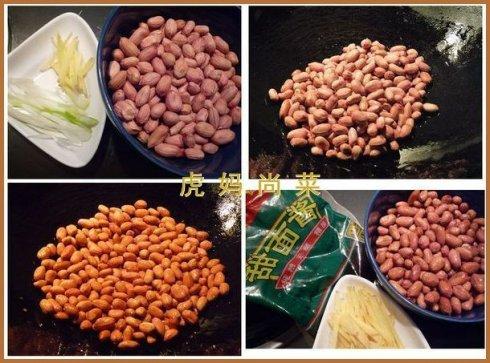 醉花生的做法