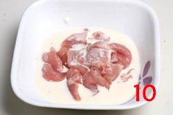 �������Ƭ������