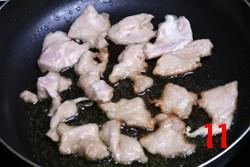 �������Ƭ������