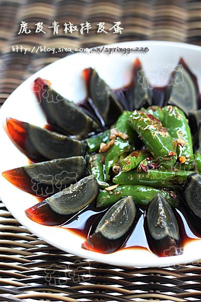 ��Ƥ�ཷ��Ƥ��������