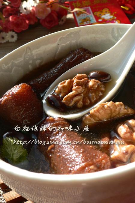 �ڶ�ţβ��������