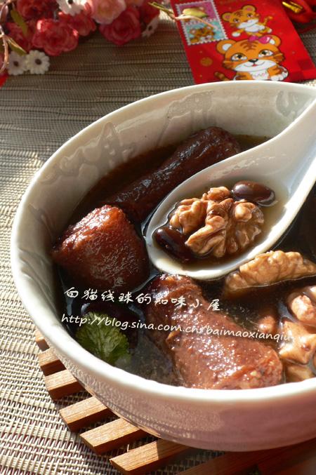 �ڶ�ţβ��������