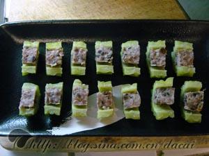 ��ĩ���ϵ�����