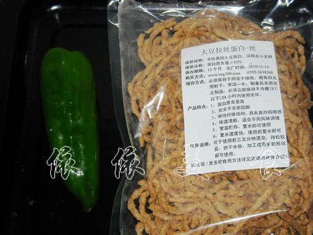 ���ཷ��˿������