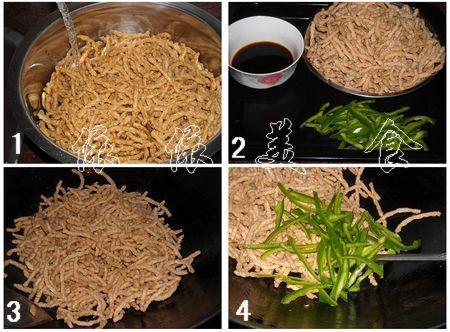 ���ཷ��˿������